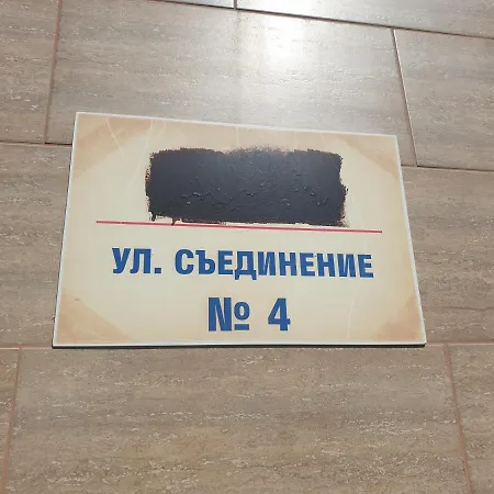 Διαμέρισμα Seaside 1-br With Pool Access