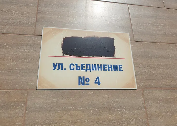 דירה Seaside 1-br With Pool Access